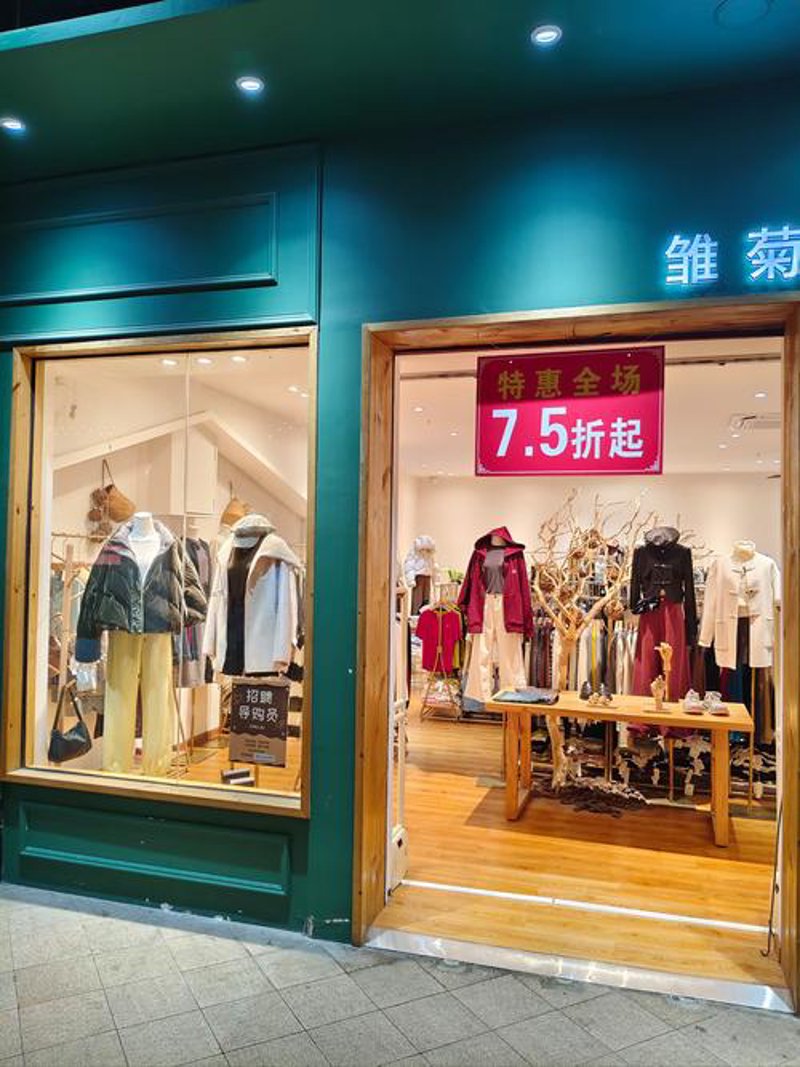 宿州服装潮流趋势与本土品牌崛起